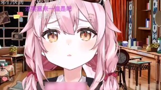 Tiga Puluh Tahun Ketenangan Eihinata Fei