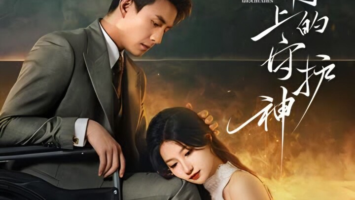 THẦN HỘ MỆNH TRÊN XE LĂN VIETSUB