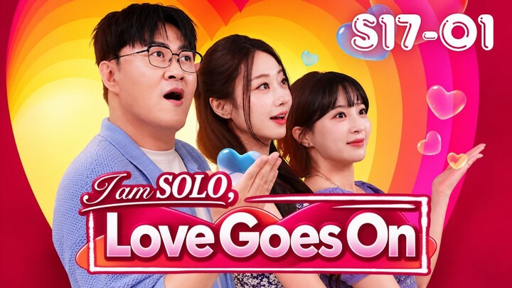 [ENG] IAS: Love Forever - International Special l Episode 01 l🇰🇷Dating Show