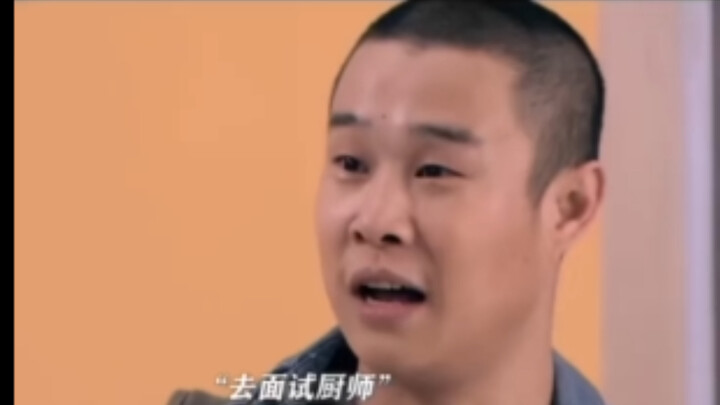 คนยังมีคนเก่งกว่า ฟ้าก็ยังมีฟ้าที่สูงกว่า อย่าดูถูกผู้อื่นด้วยสายตาต่ำต้อย เด็กหนุ่มไปสมัครเป็นเชฟถู