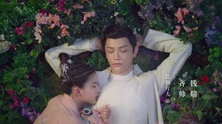 The Romance of Tiger and Rose| Episode 5