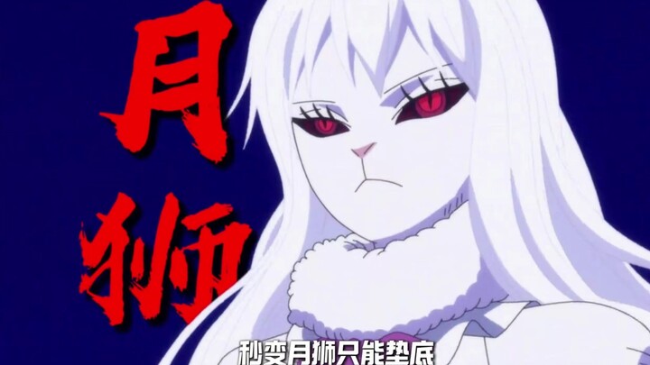 นี่แหละคือ 8 ช่วงเวลาแปลงร่างที่หล่อที่สุดในวันพีซ! แม้แต่การแปลงร่างเป็นนิกะของลูฟี่ก็ยังไม่ติดท็อป