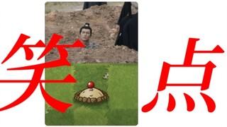 唐诡西行让我看到了久违的活人弹幕盛况~它的评论区从不让人失望!!弹幕评论区里都是人才啊!!!