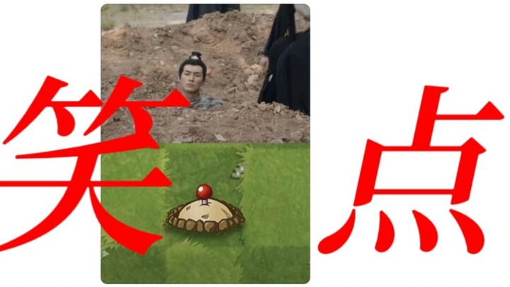 唐诡西行让我看到了久违的活人弹幕盛况~它的评论区从不让人失望!!弹幕评论区里都是人才啊!!!