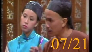 ศึกสายเลือด ภาค 2 ตอนที่ 7