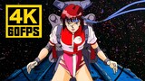 [4K 60 frame] "GunBuster / Leap to the Peak" episode "トップをねらえ!～Fly High～" AI memperbaiki versi penin