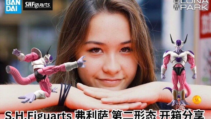 万代 S.H.Figuarts 龙珠 弗利萨第二形态 开箱 & 五月幸运观众抽奖