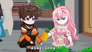 04-与九尾狐的相识相恋
