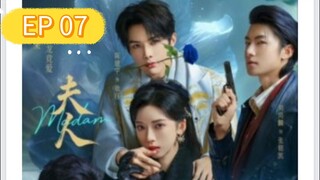 [ENG] EP 07/24 Madam