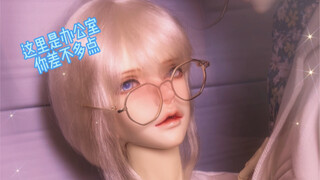 【BJD】谁懂呀 老师太迷人 一个怕惦记 一个怕被惦记