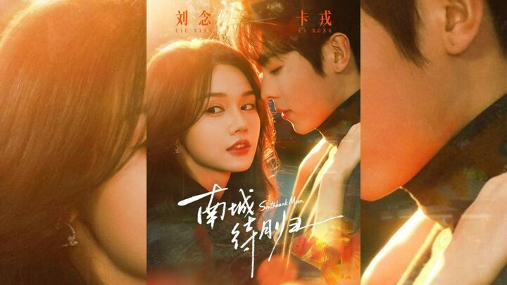 [Sub Indo] Firewall of Love - Bulan Di Kota Selatan | Liu Nian & Charon | Shortdrama China