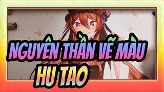 [Nguyên Thần Vẽ màu] Hu Tao / Bút lông