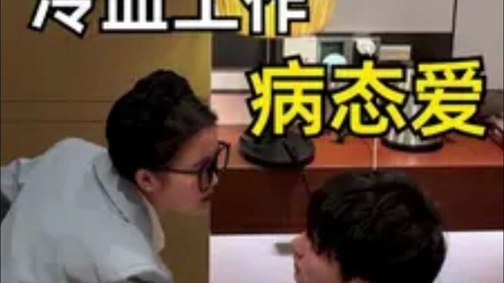 当初的作业逆袭归来，现在她是月薪三千的钮祜禄•工作！