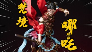 体验三头六臂超丰富玩法的6寸哪吒！梵境 哪吒 豪华版 封神系列【神田玩具组】
