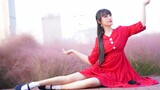 [Dance] เต้นคัฟเวอร์เพลง Shoujo Fuzei ท่ามกลางดอกหญ้าสีชมพู