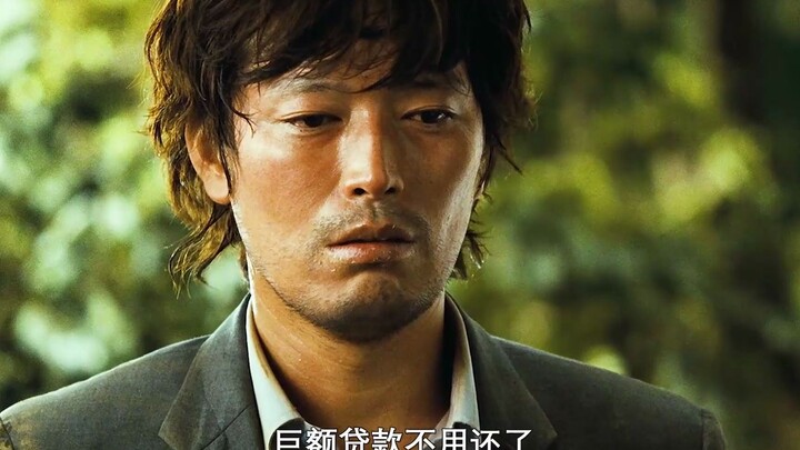 ผู้ชายกลับมาเอาชีวิตรอดบนเกาะร้างกลางเมือง แถมยังตามทันสาวด้วยวิธีสื่อสารสุดมหัศจรรย์!