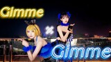 【48×小楽】Gimme×Gimme ❤เพียงแค่ใช้การจูบเพื่อปิดกั้นริมฝีปากของคุณ❤