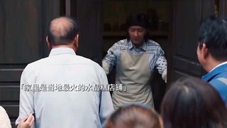 父亲为了他的小家也是改变了一切