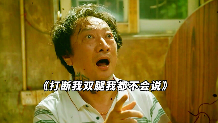 Jiukong’s acting really doesn’t look like acting—hahaha