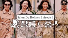 Salon De Holmes Sub Indo Drakor Episode 6
