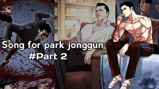 Lookism:Song for park jonggun