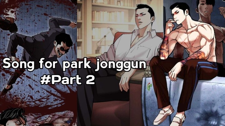 Lookism:Song for park jonggun