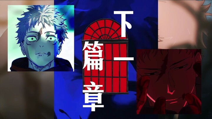 Next episode: [B-Moe Support]
