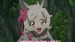快给我变！这羊驼竟然这么可爱！【高能名场面】