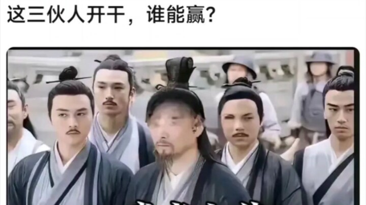 Ba nhóm người này bắt đầu đối đầu, ai sẽ thắng?