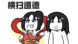我妈：反压力第一人