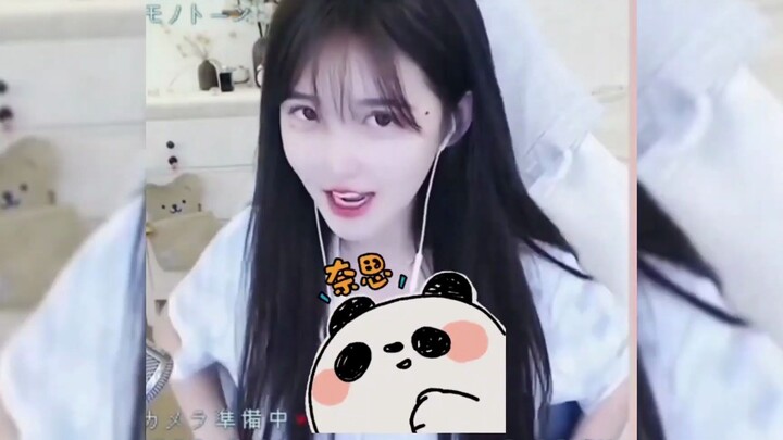 Douyu Xiaobuding’s Epic Live Stream Moment: Future Boyfriend Is So Confident, She’s So Lucky!