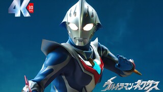 "𝟒𝐊 Versi yang Dipulihkan" Ultraman Nexus: Koleksi Pertarungan Klasik "Edisi Ketujuh" (Sampai Jumpa 