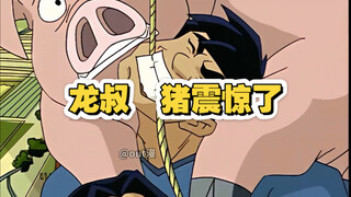 他简直是超人，猪见了都震惊