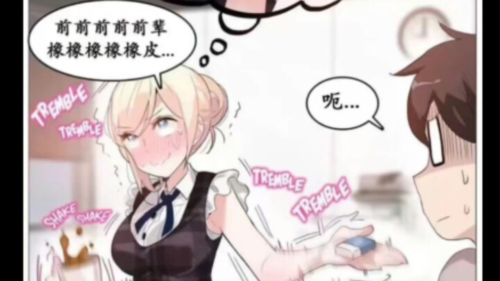 Silly Memes | I had some seriously awesome things on my mind, but when I tried to say them…