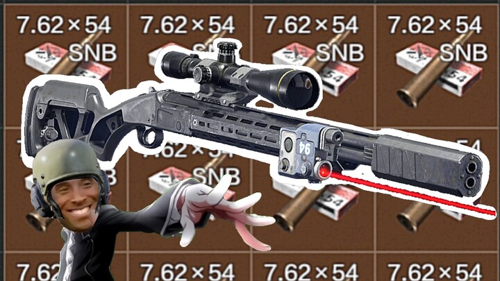 ⚡Súng trường bắn tỉa M870⚡