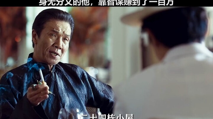 To this day, the old man still hasn’t found a single “successful person” who broke down in tears whi