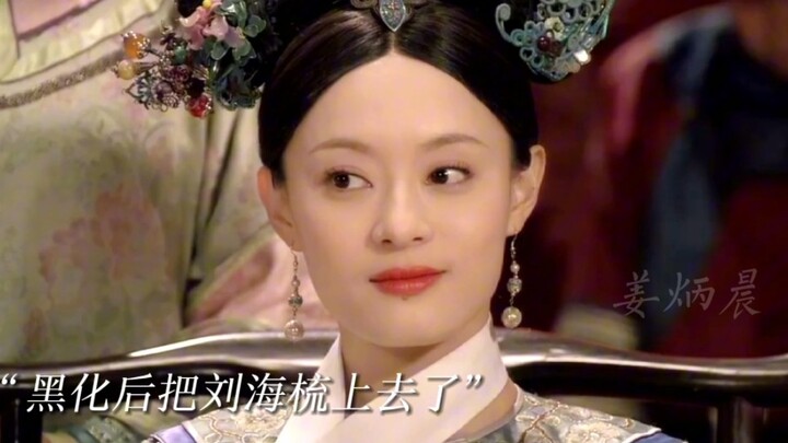 Why do divas always slick their bangs back after they turn villainous?