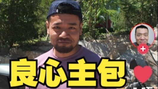 لماذا لا تستطيع شراء السيارات منخفضة السعر على الإنترنت؟