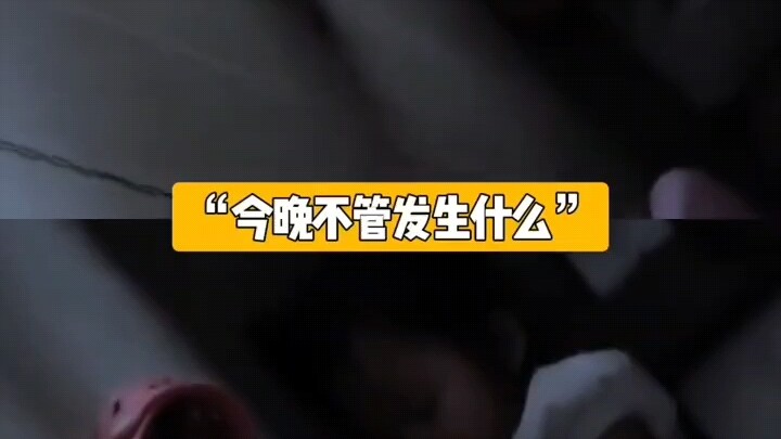 “Fear is a creature’s instinct; courage is humanity’s hymn.”