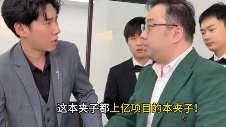 Not only realistic, but also common sense.