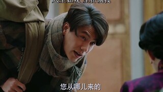 人生如戏，全靠演技！