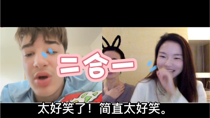 Khi các cô gái gặp côn đồ nước ngoài, sự phục hồi sự phục hồi sự phục hồi