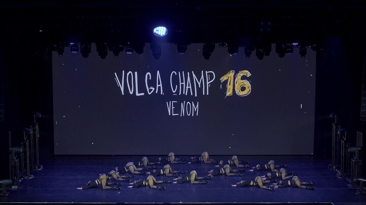 Volga Championship XVI | Best Women’s Pro Performance | 2nd Place | VENOM [Widescreen Version]