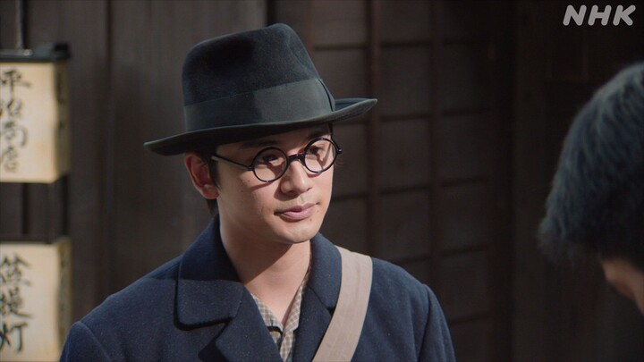Anpan.EP043.