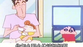 美冴还是选择了材米油盐这份平淡的温馨…