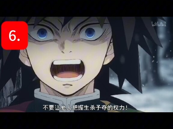 ทายสิว่าเสียงไหนเป็นของอี้ยง?