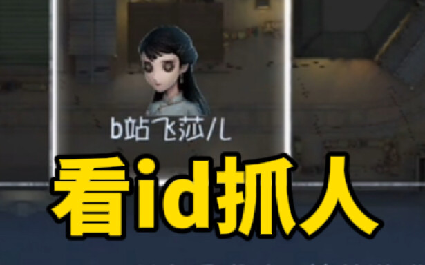เฟยซ่าเอ๋อร์ “ตกราง” แล้ว กู่ตงเสียภาพลักษณ์ ไอดอลพังทลาย