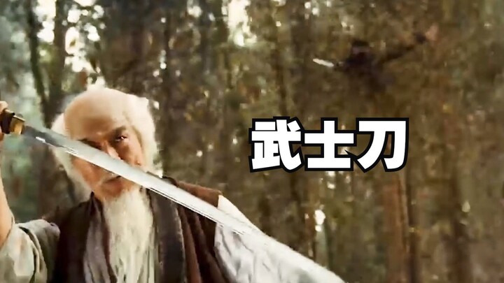 Pedang samurai mampu membelah tubuh lawan menjadi dua, dan seringkali satu jurus saja sudah cukup un