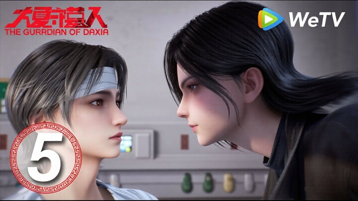 The Guardian of Daxia Episode 05 Sub Indo