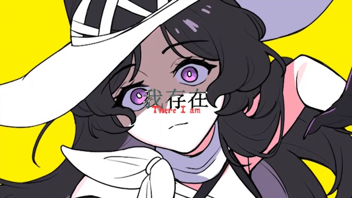 【กลับสู่อนาคต 1999/Angel Nana】Vanity Butcher【การโอนย้าย】